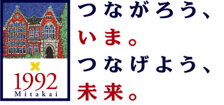 logo-a-1.jpg